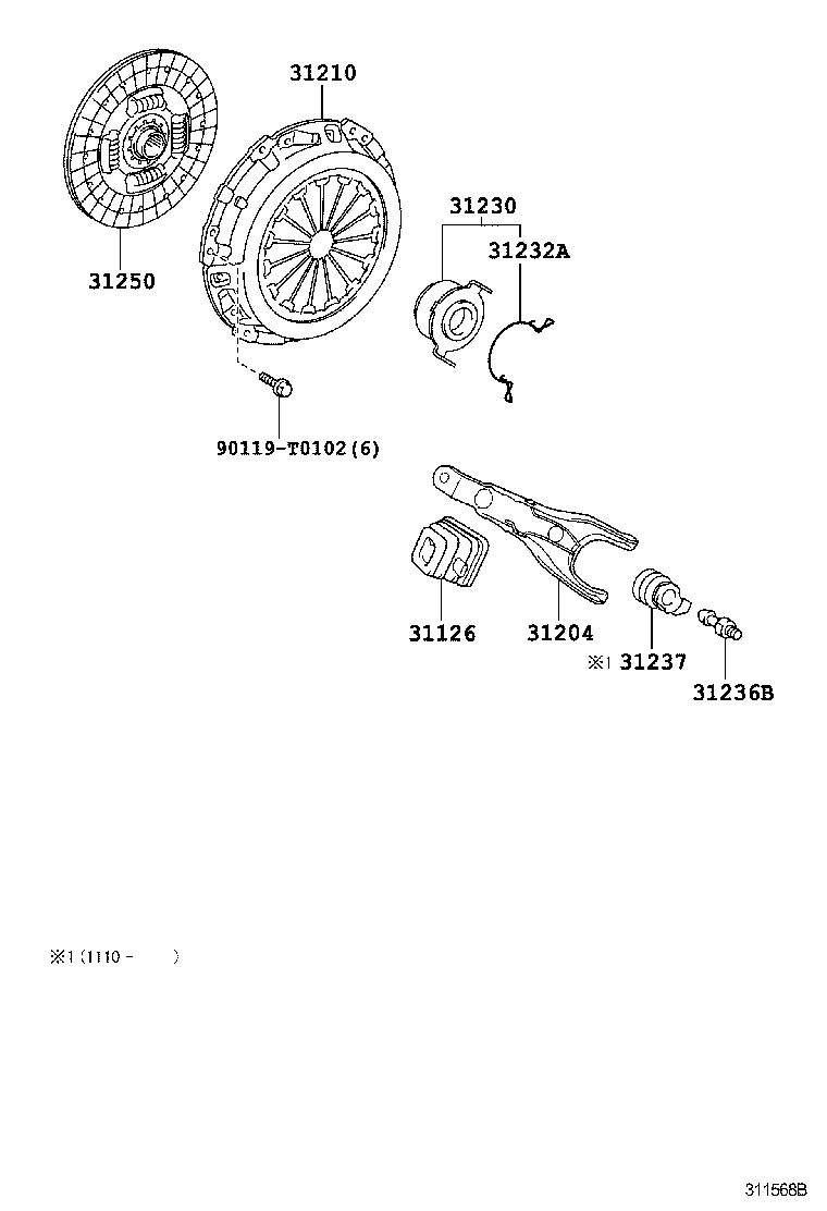  YARIS ASIA |  CLUTCH RELEASE FORK