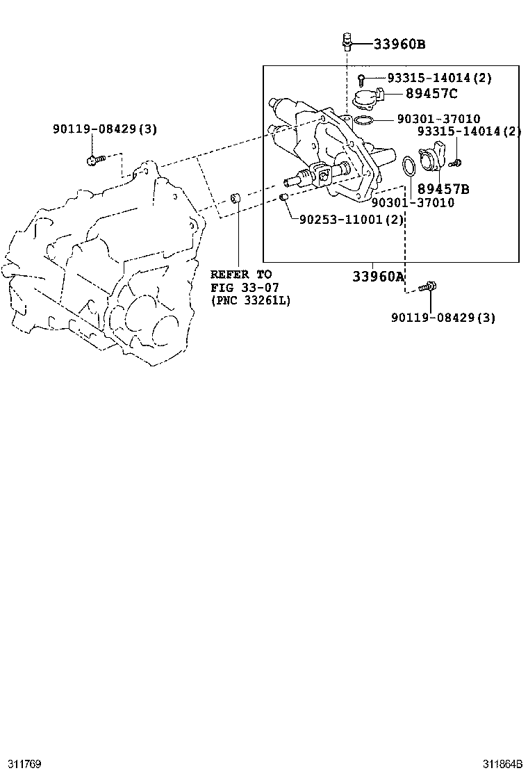  AURIS UKP |  PUMP ACTUATOR SEQUENTIAL OR MULTI MODE MANUAL TRANSAXLE