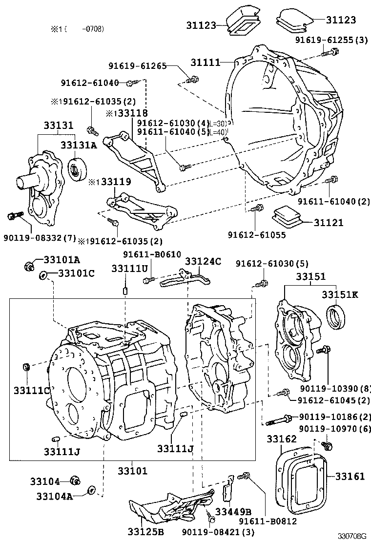  COASTER |  CLUTCH HOUSING TRANSMISSION CASE MTM