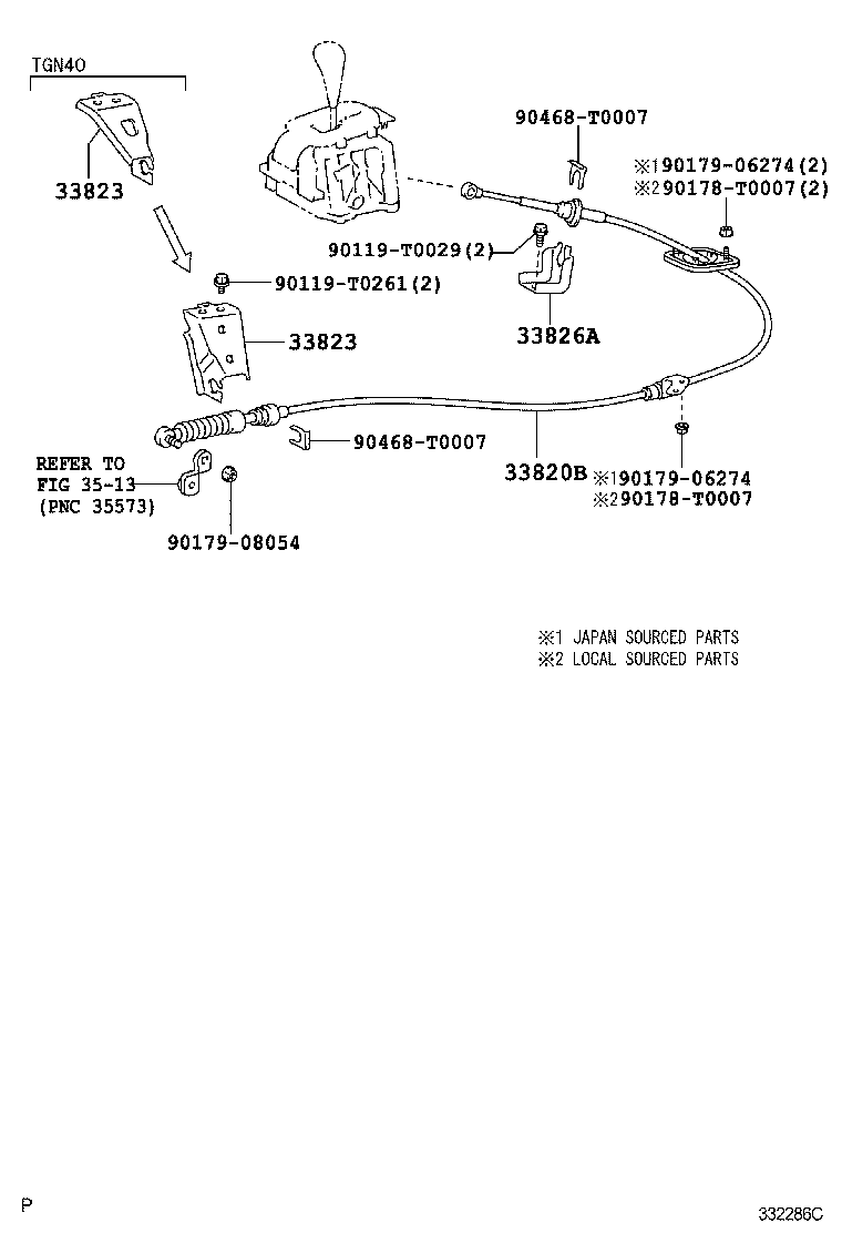  INNOVA KIJANG INNOVA |  SHIFT LEVER RETAINER