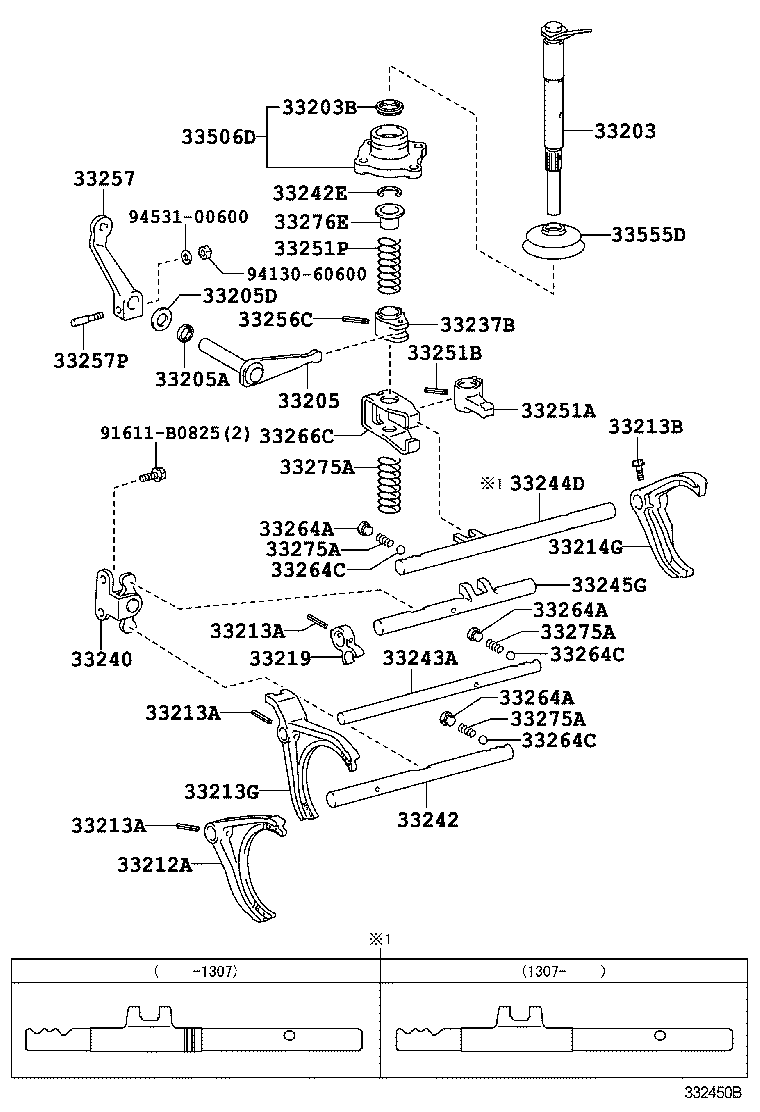  COASTER |  GEAR SHIFT FORK LEVER SHAFT MTM