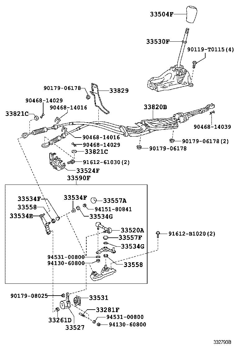  YARIS ASIA |  SHIFT LEVER RETAINER
