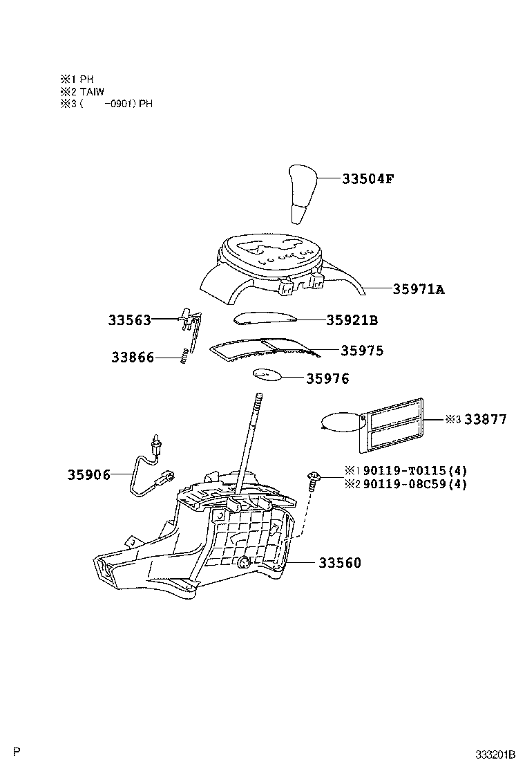  YARIS ASIA |  SHIFT LEVER RETAINER