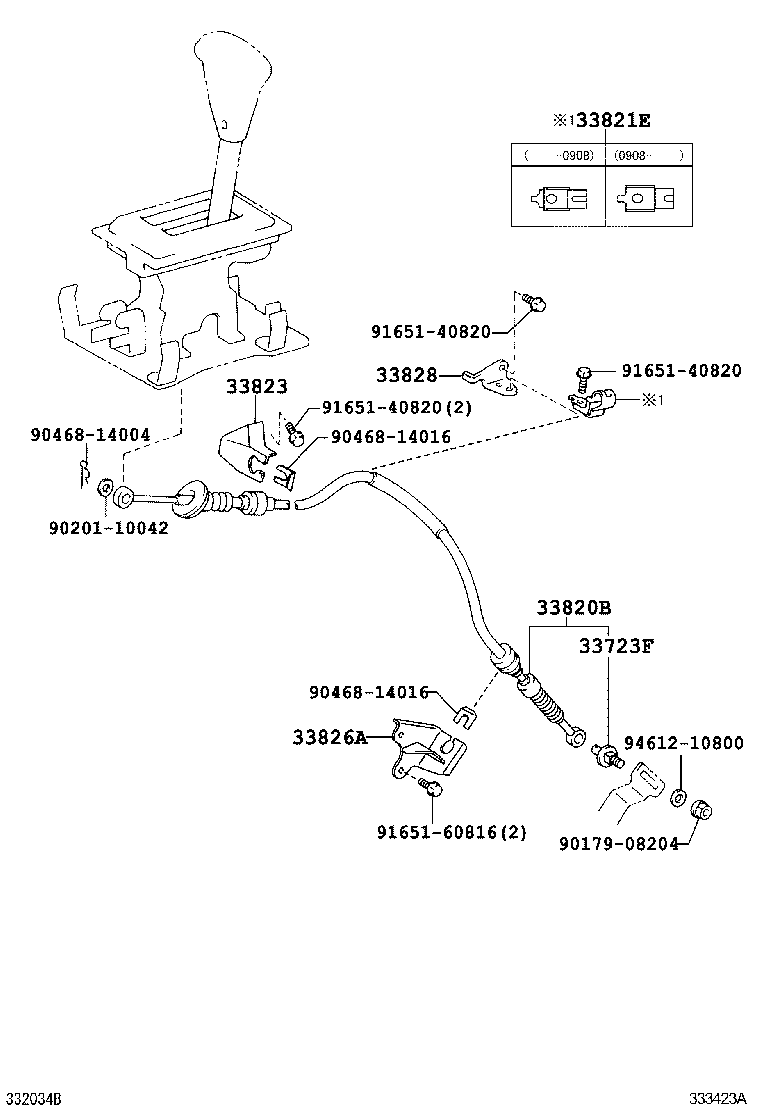  COASTER |  SHIFT LEVER RETAINER