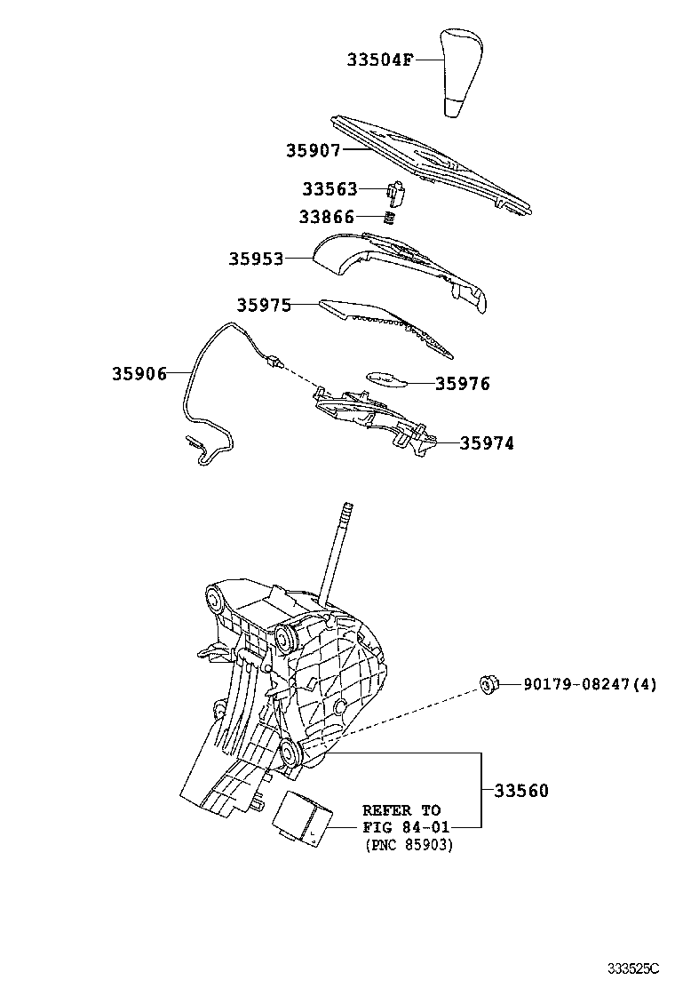  RUKUS |  SHIFT LEVER RETAINER