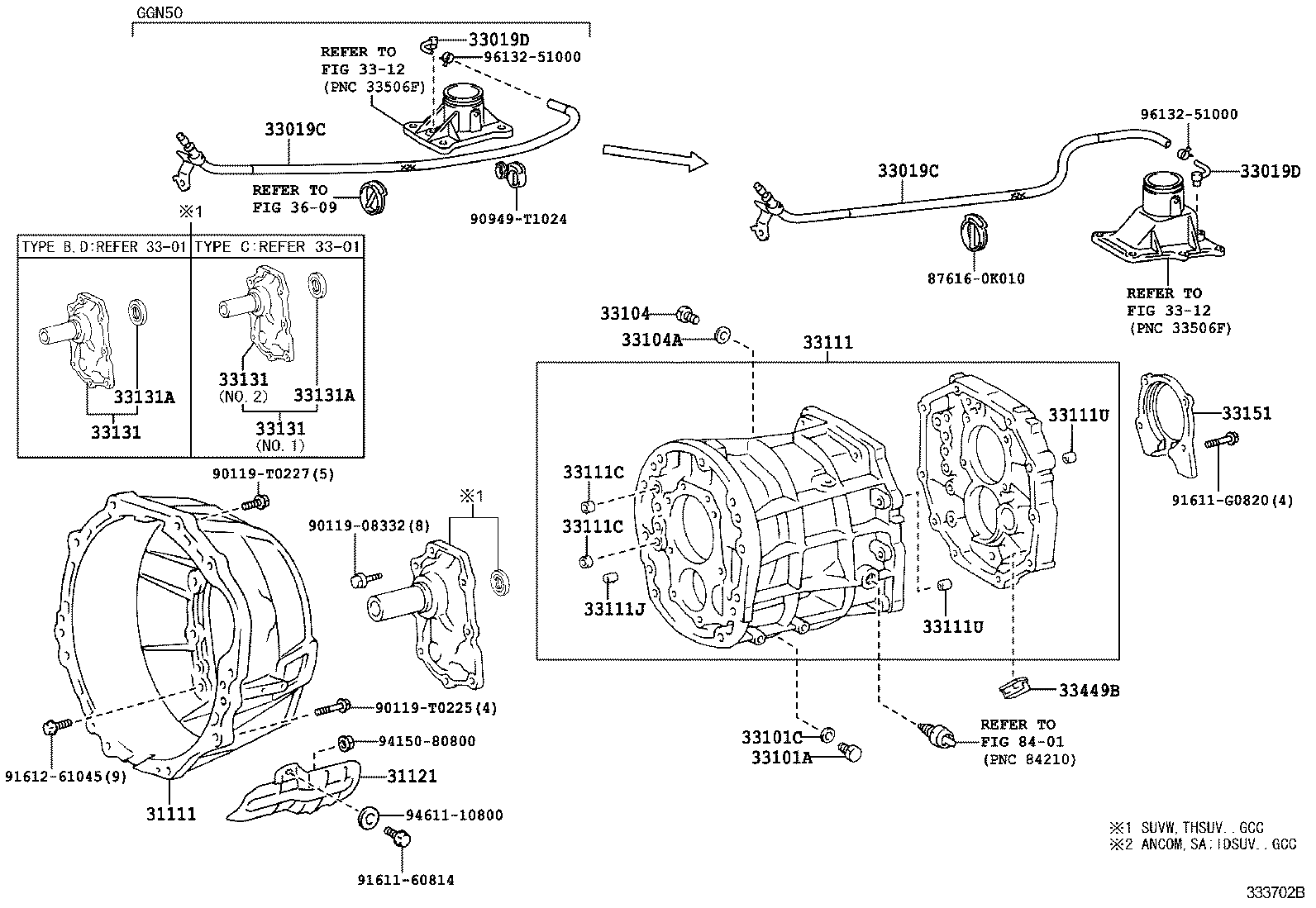 FORTUNER | CLUTCH HOUSING TRANSMISSION CASE MTM