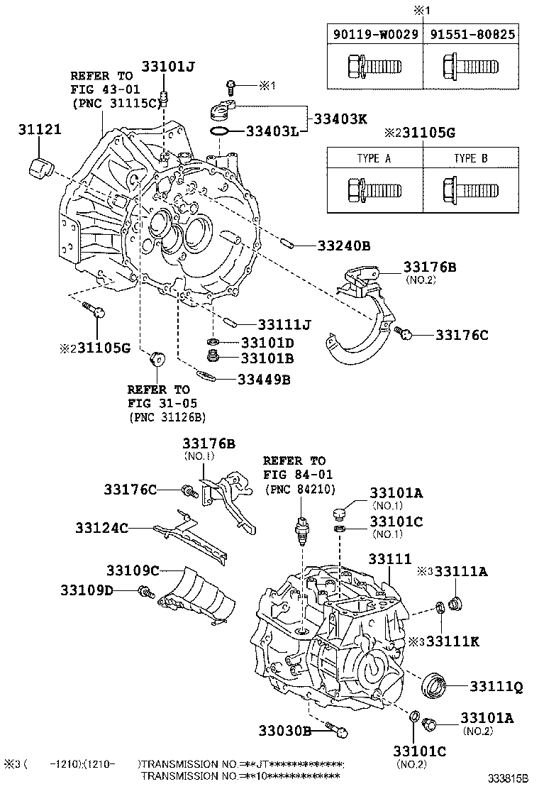  AURIS UKP |  CLUTCH HOUSING TRANSMISSION CASE MTM