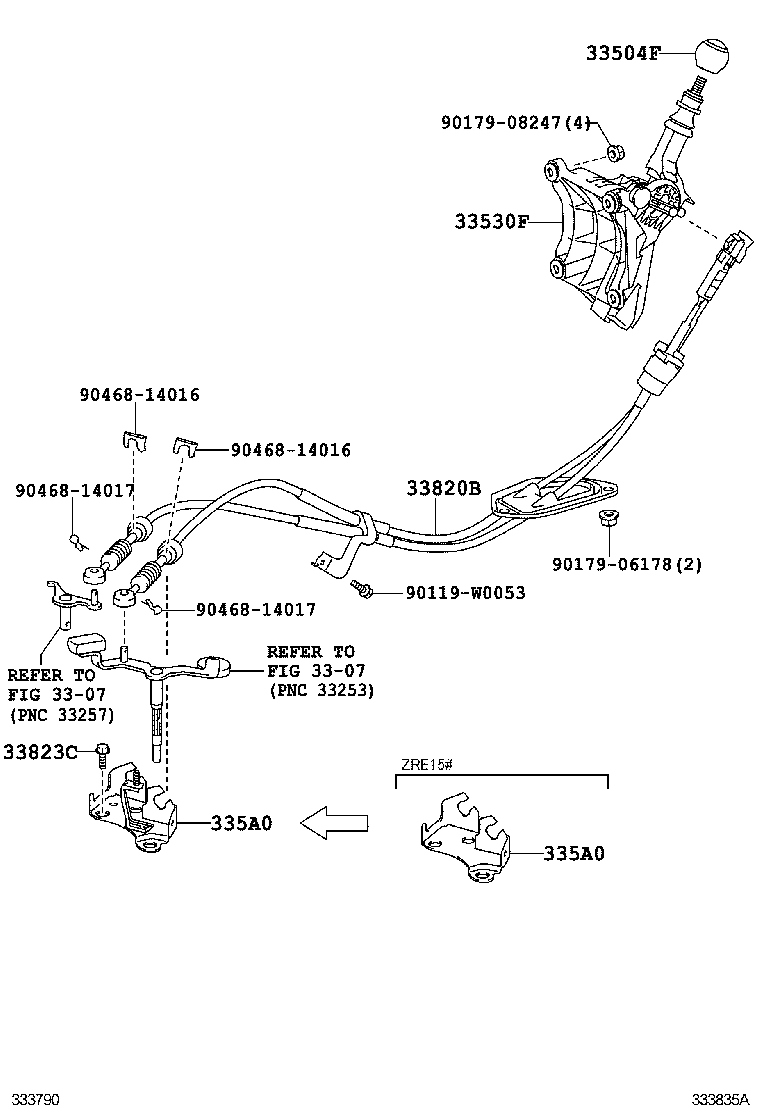  AURIS UKP |  SHIFT LEVER RETAINER