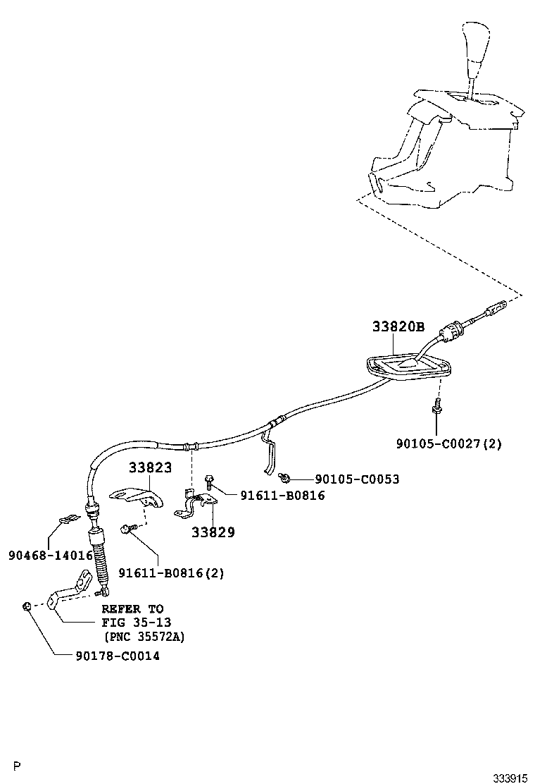  RAV4 CHINA |  SHIFT LEVER RETAINER
