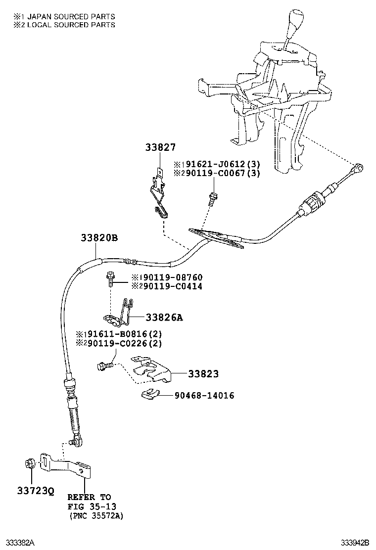  HIGHLANDER CHINA |  SHIFT LEVER RETAINER