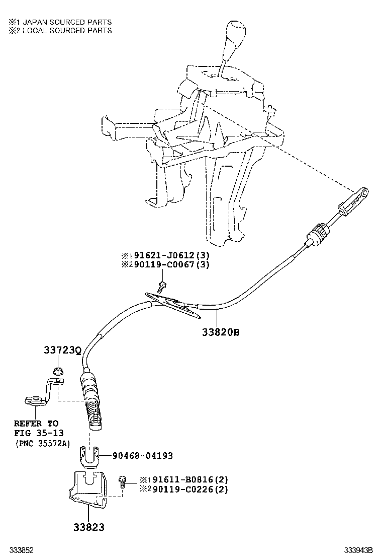 HIGHLANDER CHINA |  SHIFT LEVER RETAINER