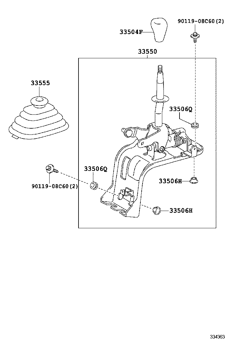  DYNA |  SHIFT LEVER RETAINER