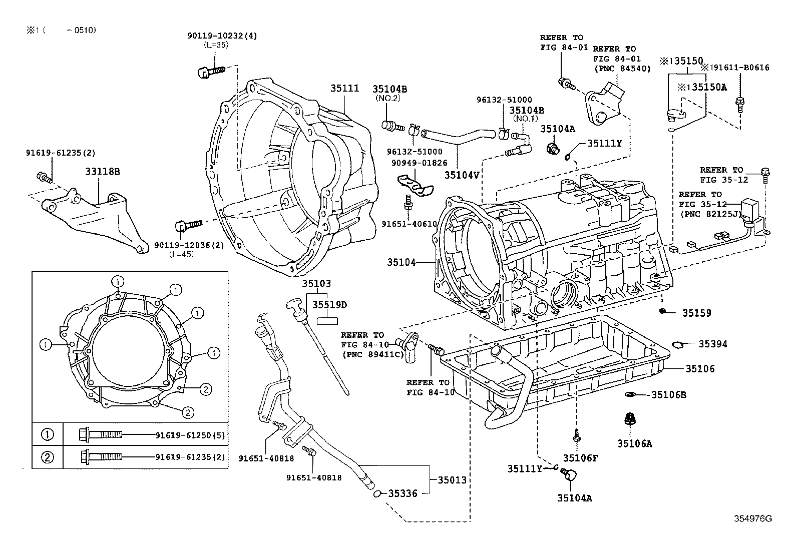  HIACE |  TRANSMISSION CASE OIL PAN ATM