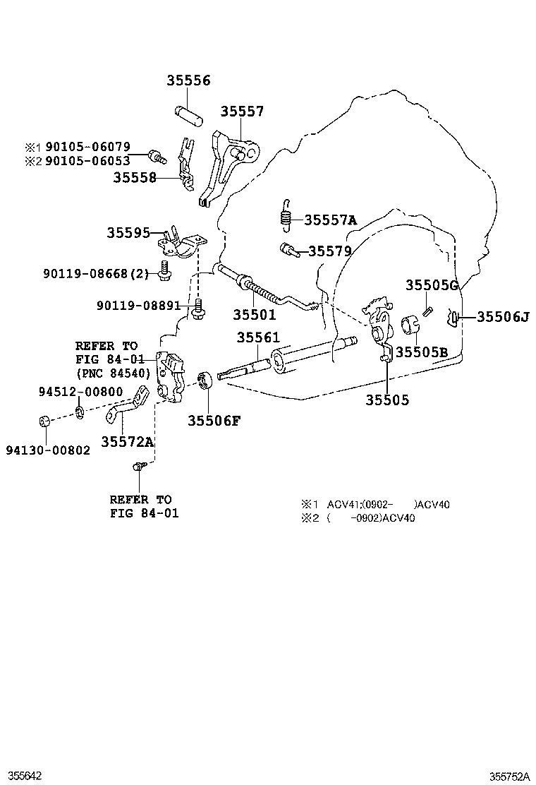  CAMRY CHINA |  THROTTLE LINK VALVE LEVER ATM