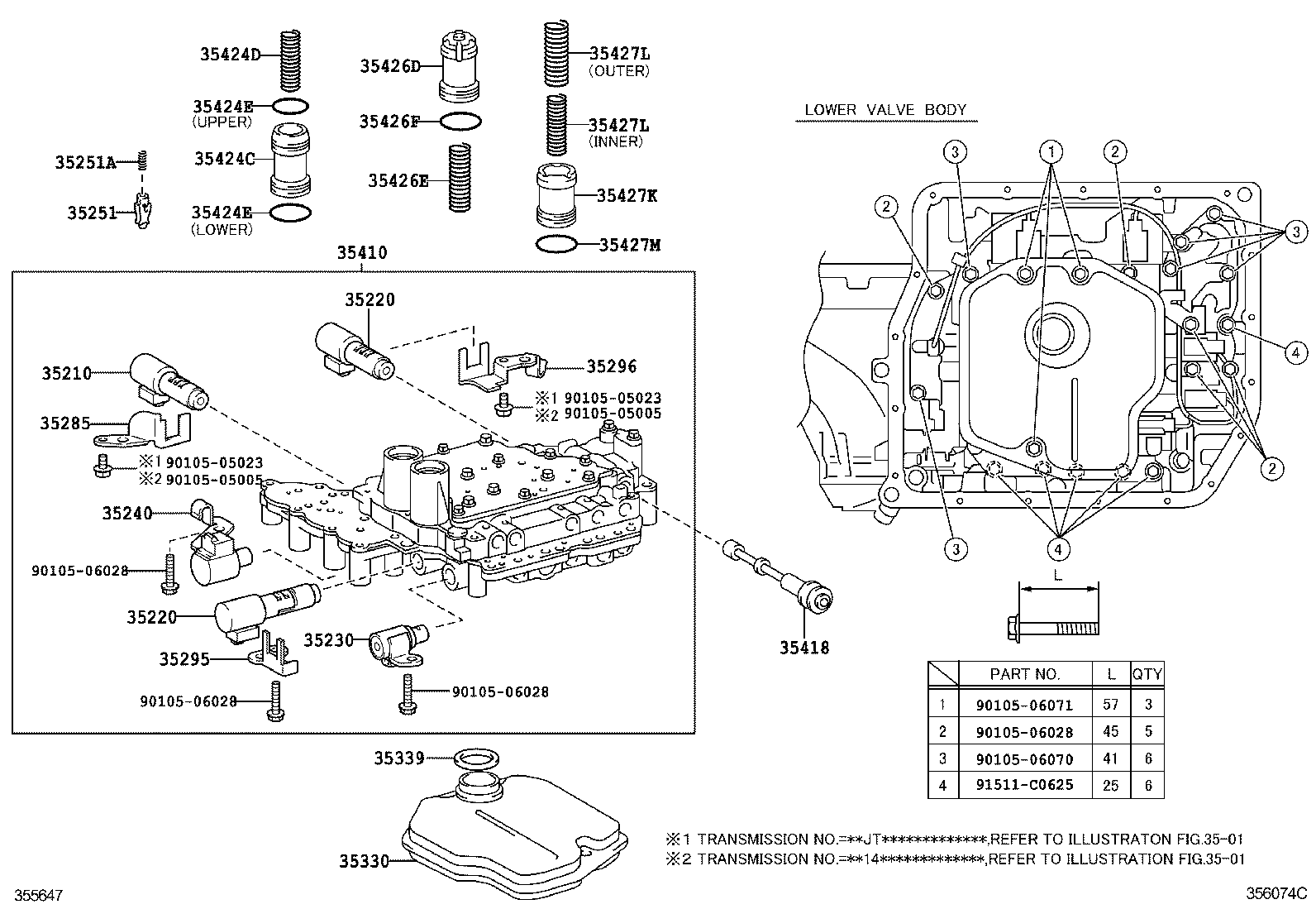  RUKUS |  VALVE BODY OIL STRAINER ATM