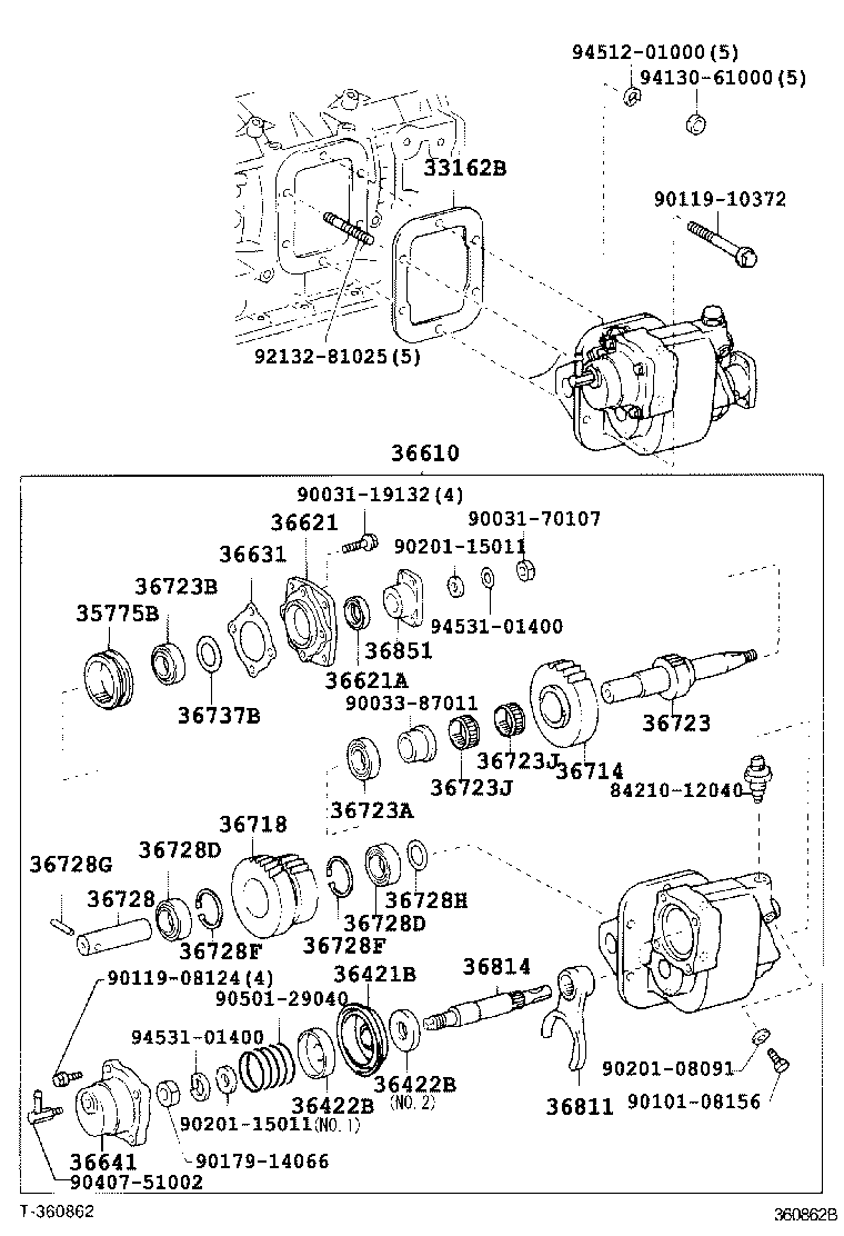  DYNA |  POWER TAKE OFF CASE GEAR