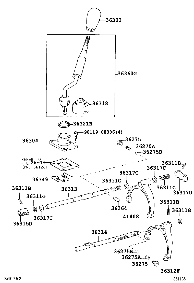  FORTUNER |  TRANSFER LEVER SHIFT ROD