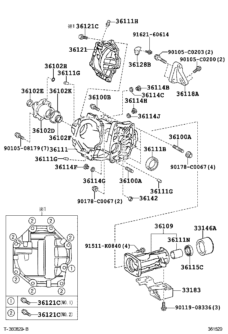  HIGHLANDER CHINA |  TRANSFER CASE EXTENSION HOUSING