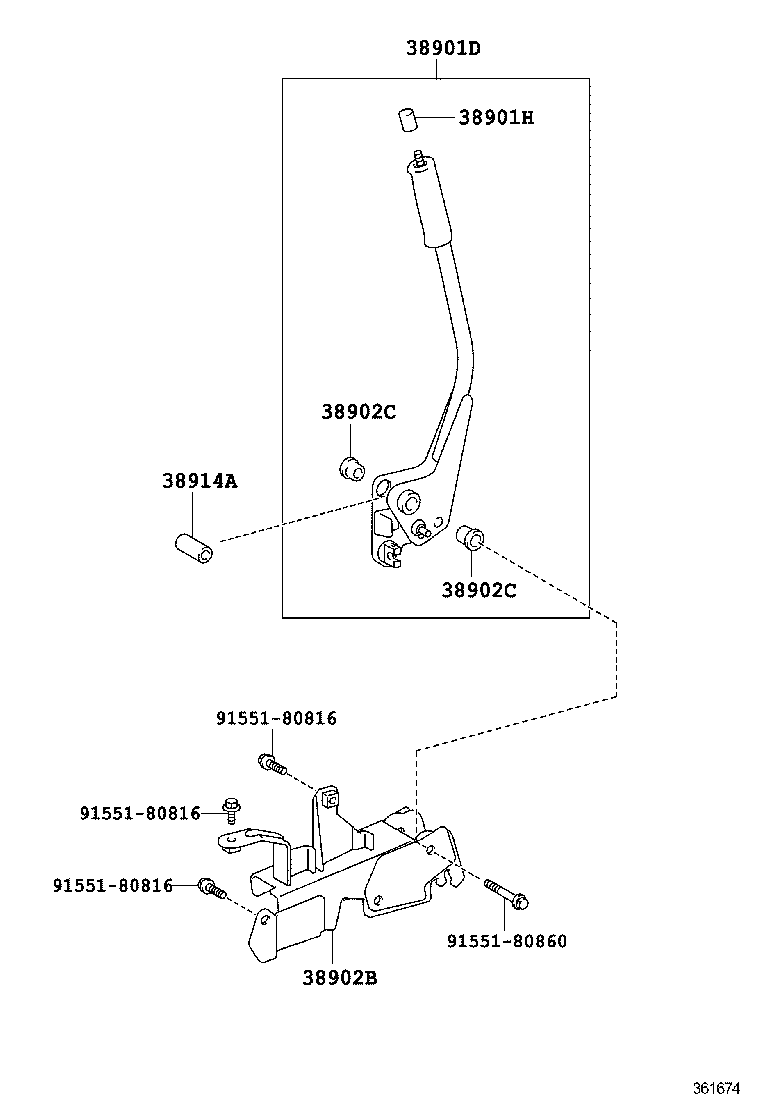  DYNA |  POWER TAKE OFF LEVER LINK