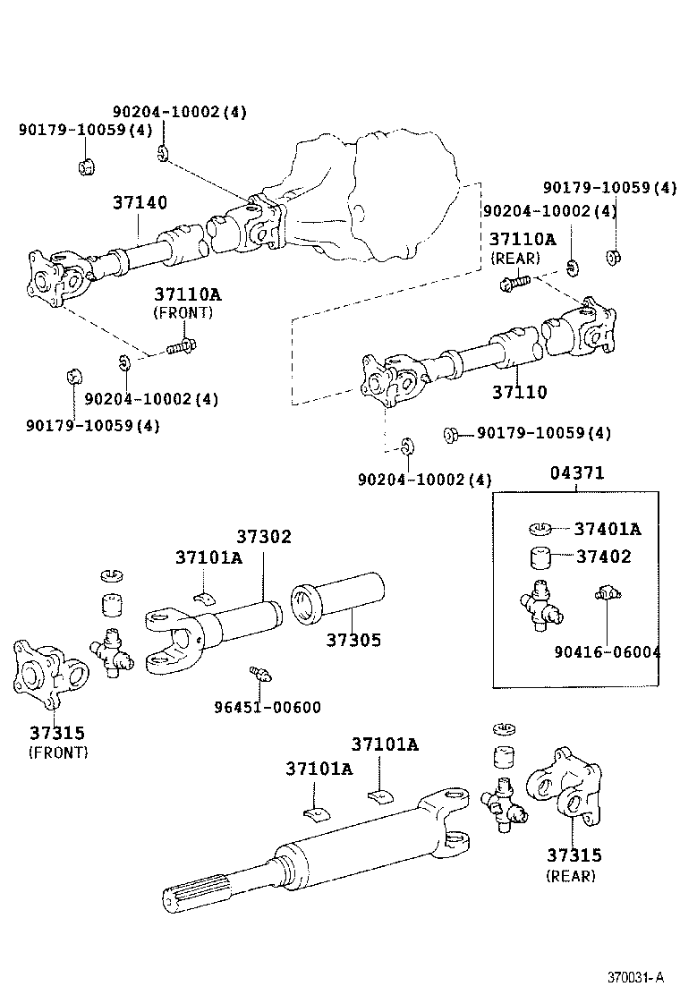  LAND CRUISER 70 |  PROPELLER SHAFT UNIVERSAL JOINT