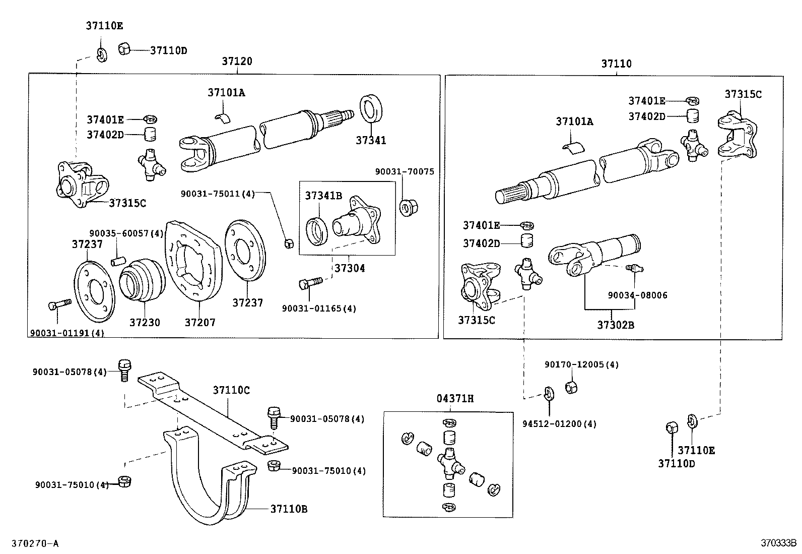  DYNA |  PROPELLER SHAFT UNIVERSAL JOINT