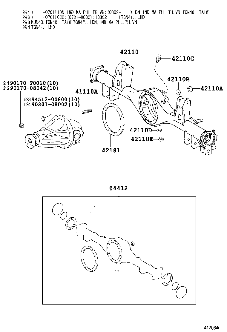  INNOVA KIJANG INNOVA |  REAR AXLE HOUSING DIFFERENTIAL