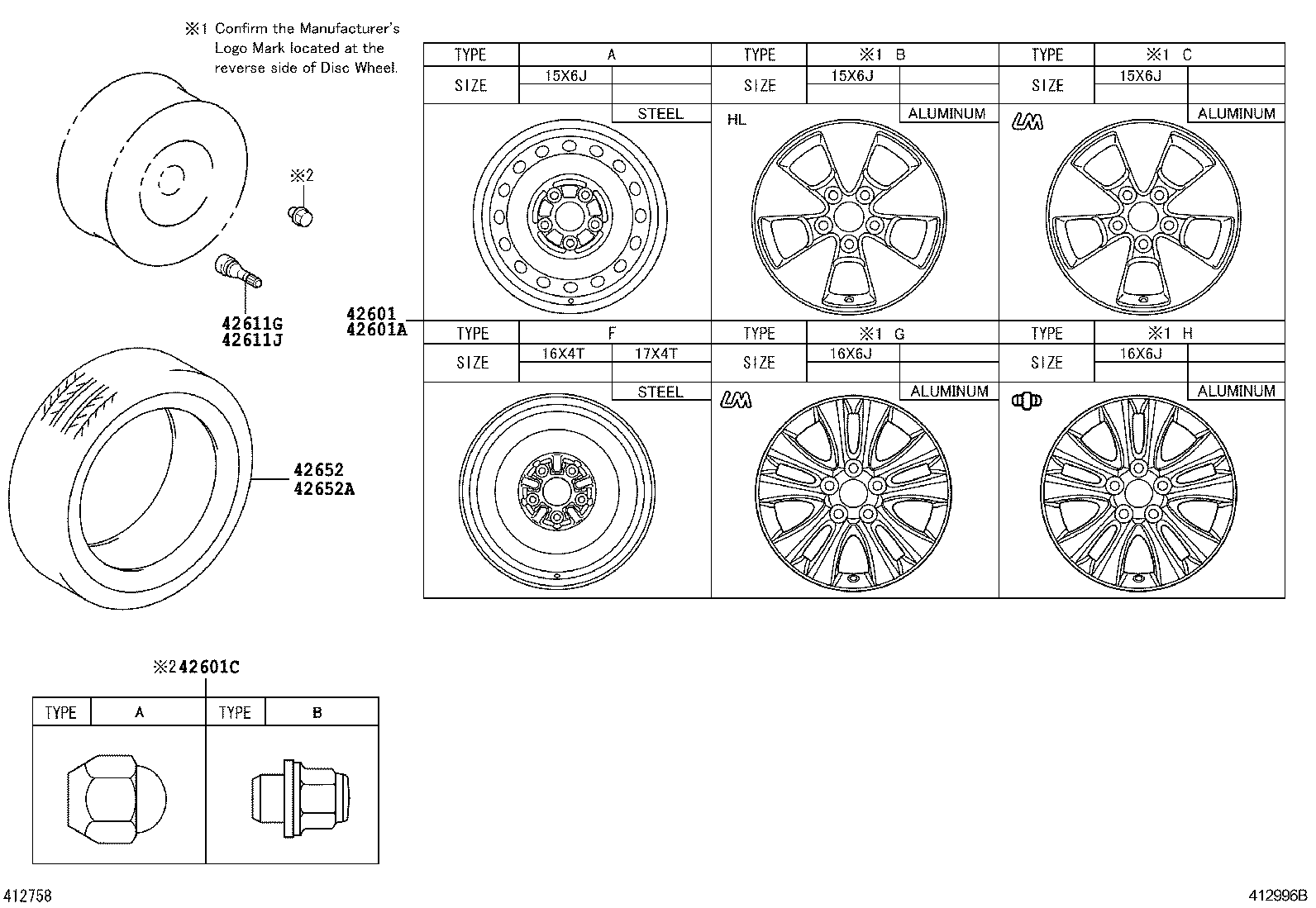  NOAH |  DISC WHEEL WHEEL CAP