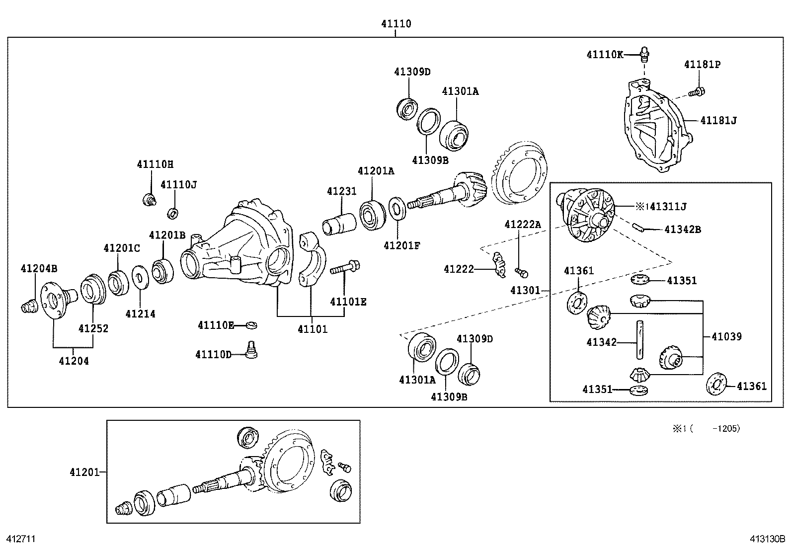  HIGHLANDER CHINA |  REAR AXLE HOUSING DIFFERENTIAL