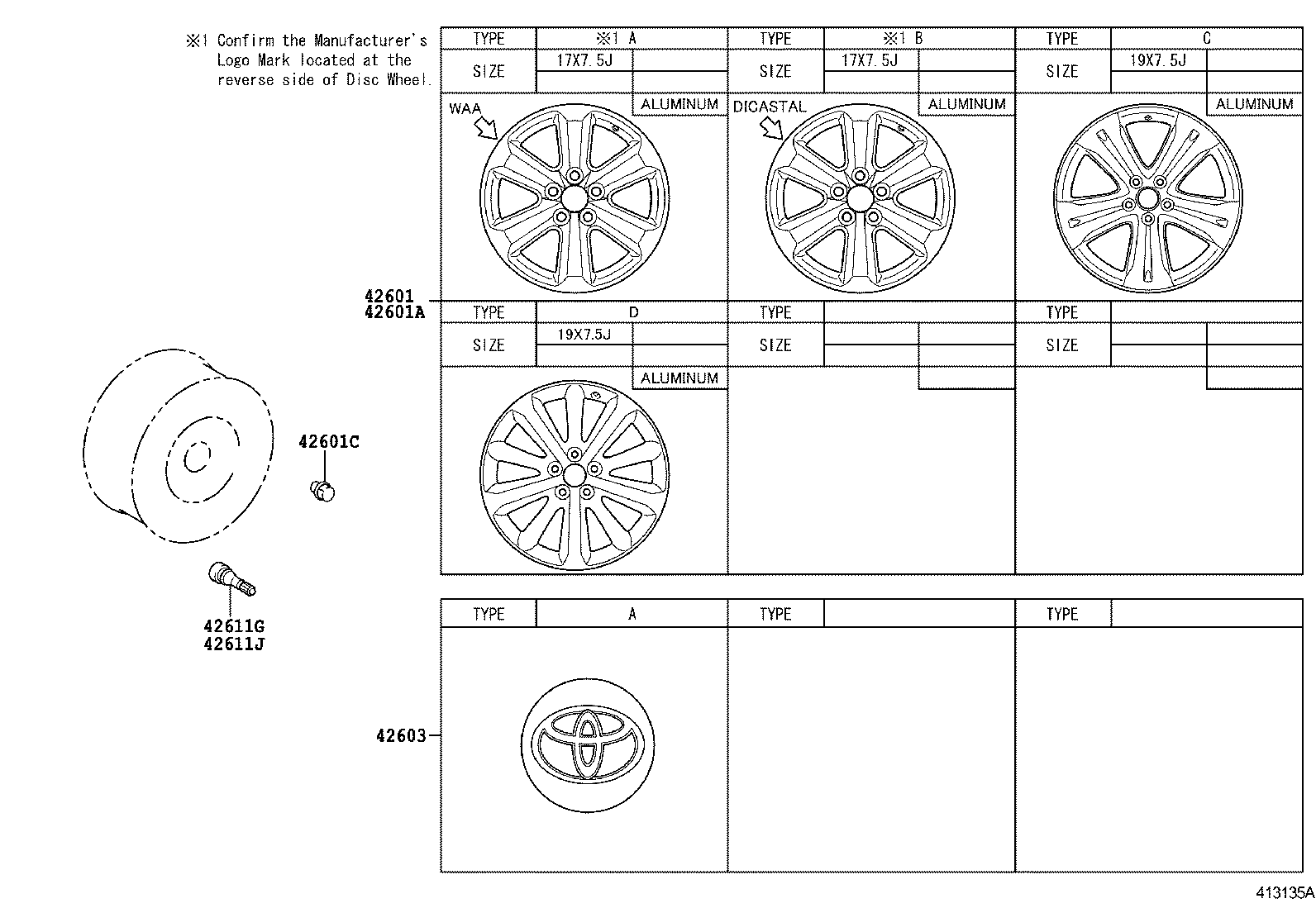 HIGHLANDER CHINA |  DISC WHEEL WHEEL CAP