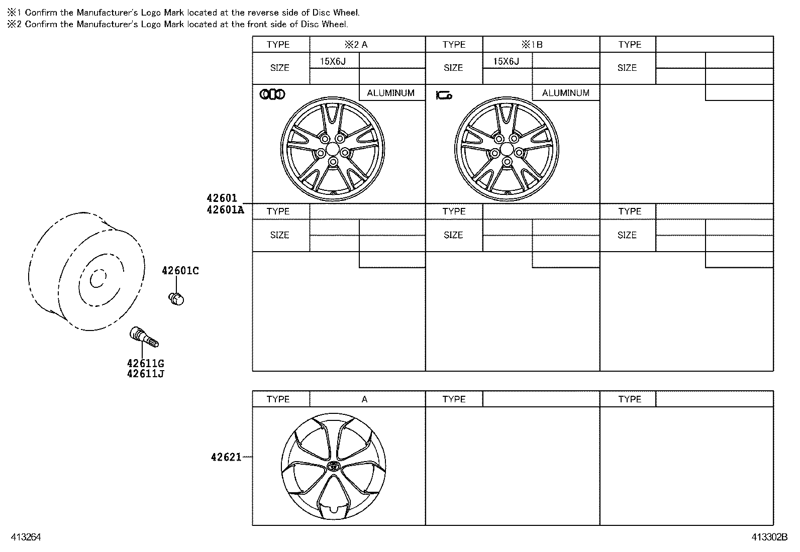  PRIUS CHINA |  DISC WHEEL WHEEL CAP