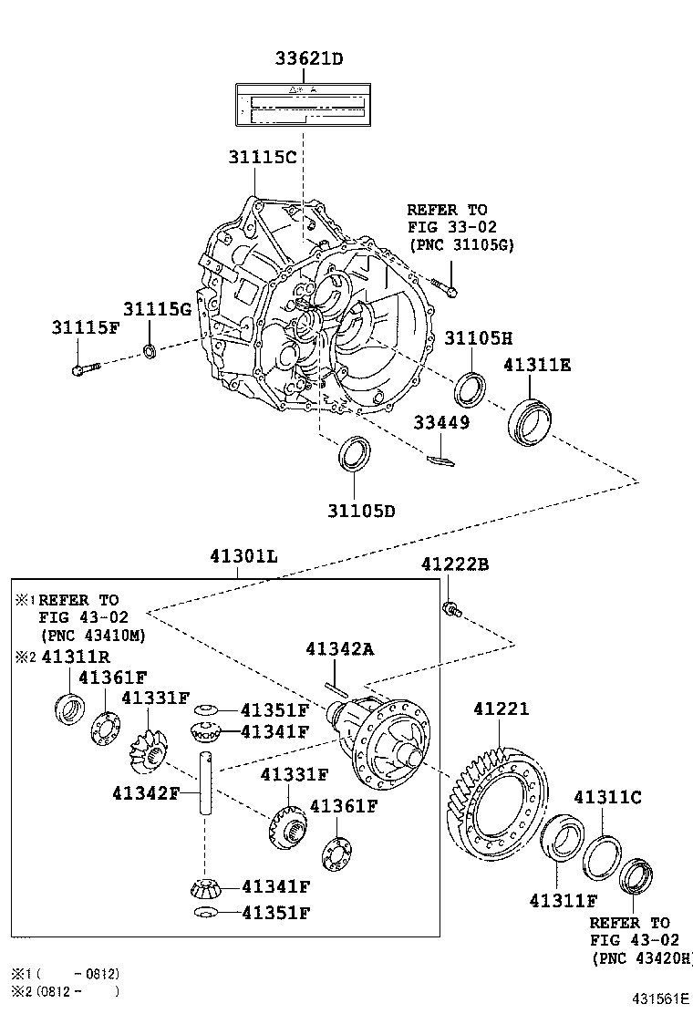  RAV4 |  FRONT AXLE HOUSING DIFFERENTIAL