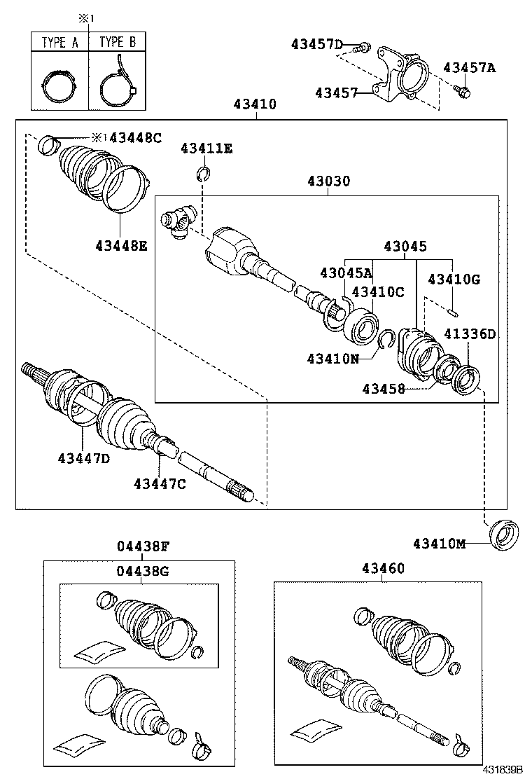  RUKUS |  FRONT DRIVE SHAFT