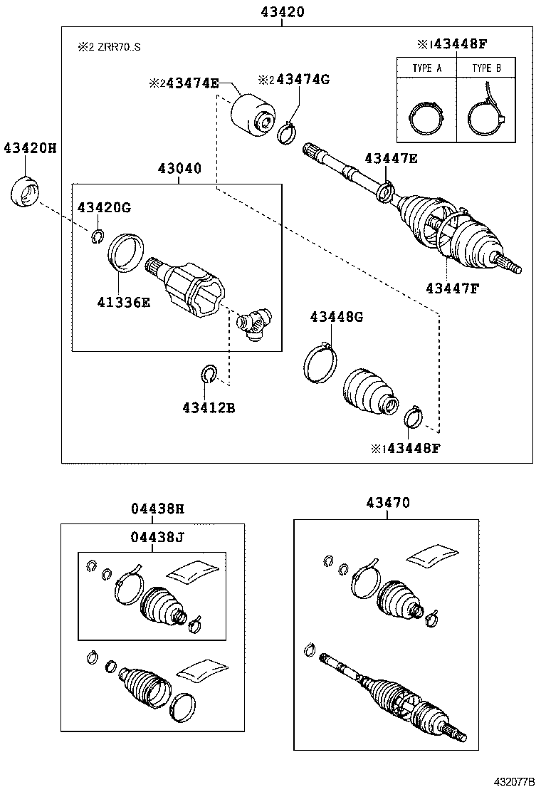  NOAH |  FRONT DRIVE SHAFT