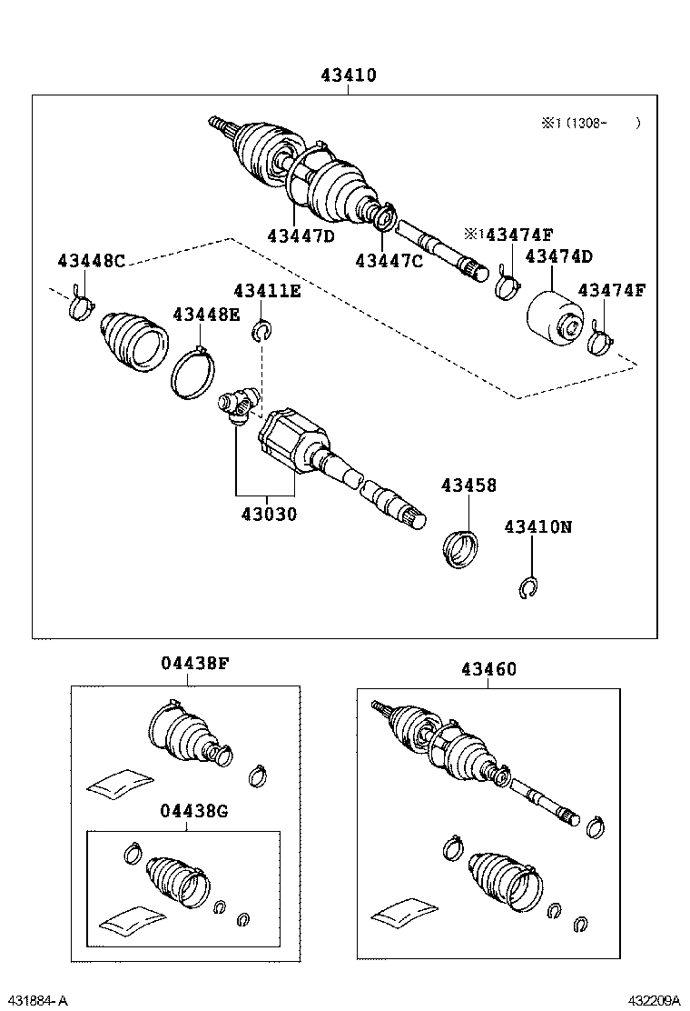  HIGHLANDER CHINA |  FRONT DRIVE SHAFT