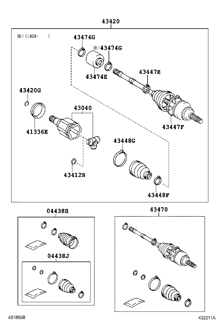  HIGHLANDER CHINA |  FRONT DRIVE SHAFT