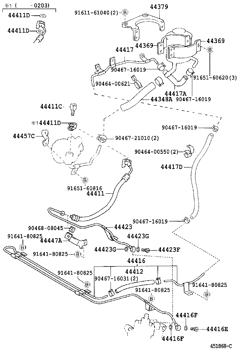  COASTER |  POWER STEERING TUBE