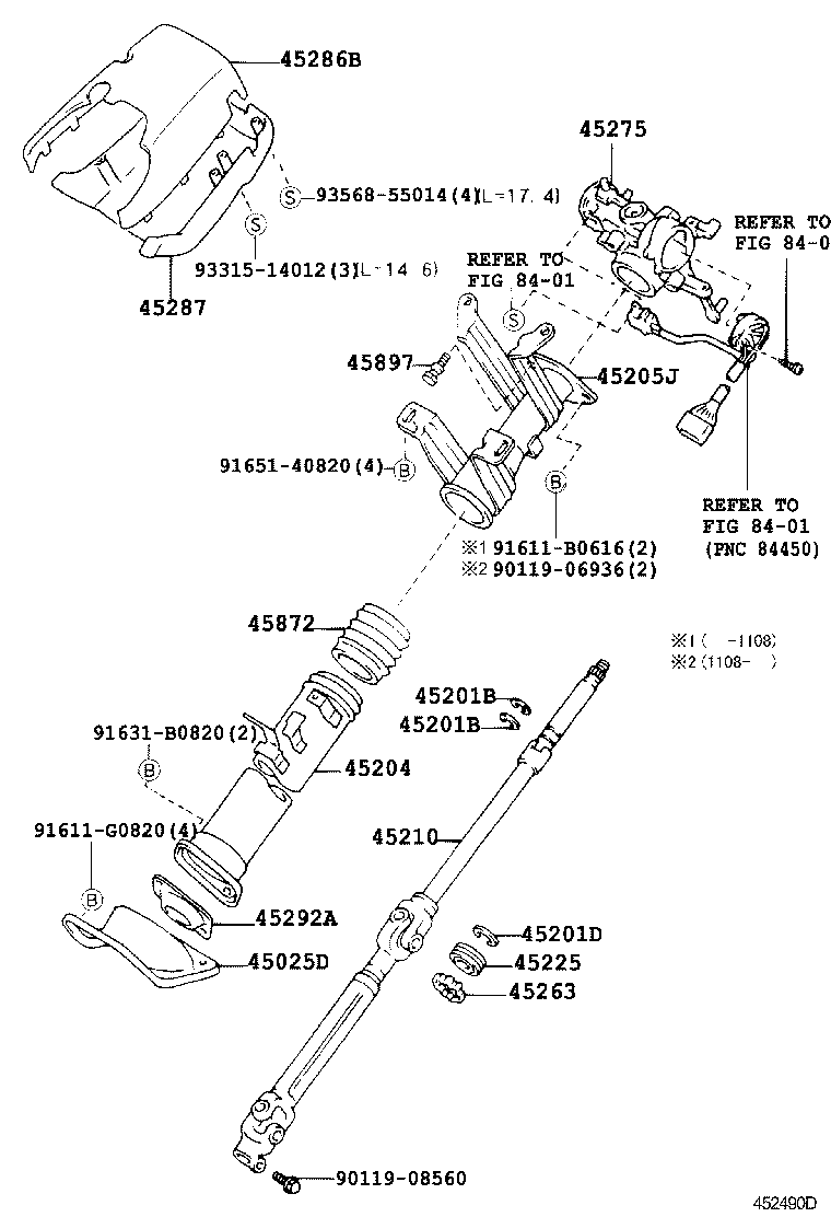  COASTER CHINA |  STEERING COLUMN SHAFT