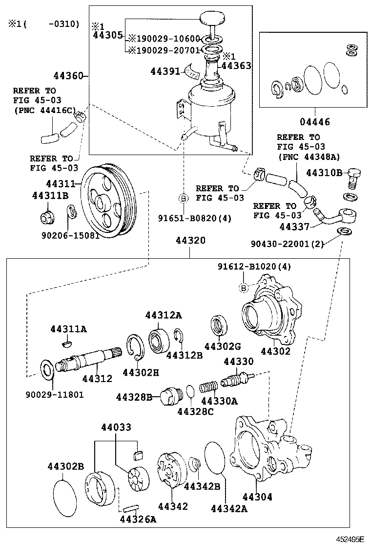  COASTER CHINA |  VANE PUMP RESERVOIR POWER STEERING