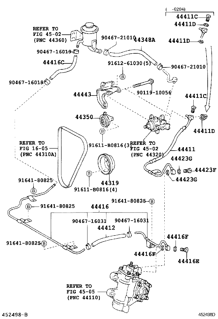  COASTER CHINA |  POWER STEERING TUBE