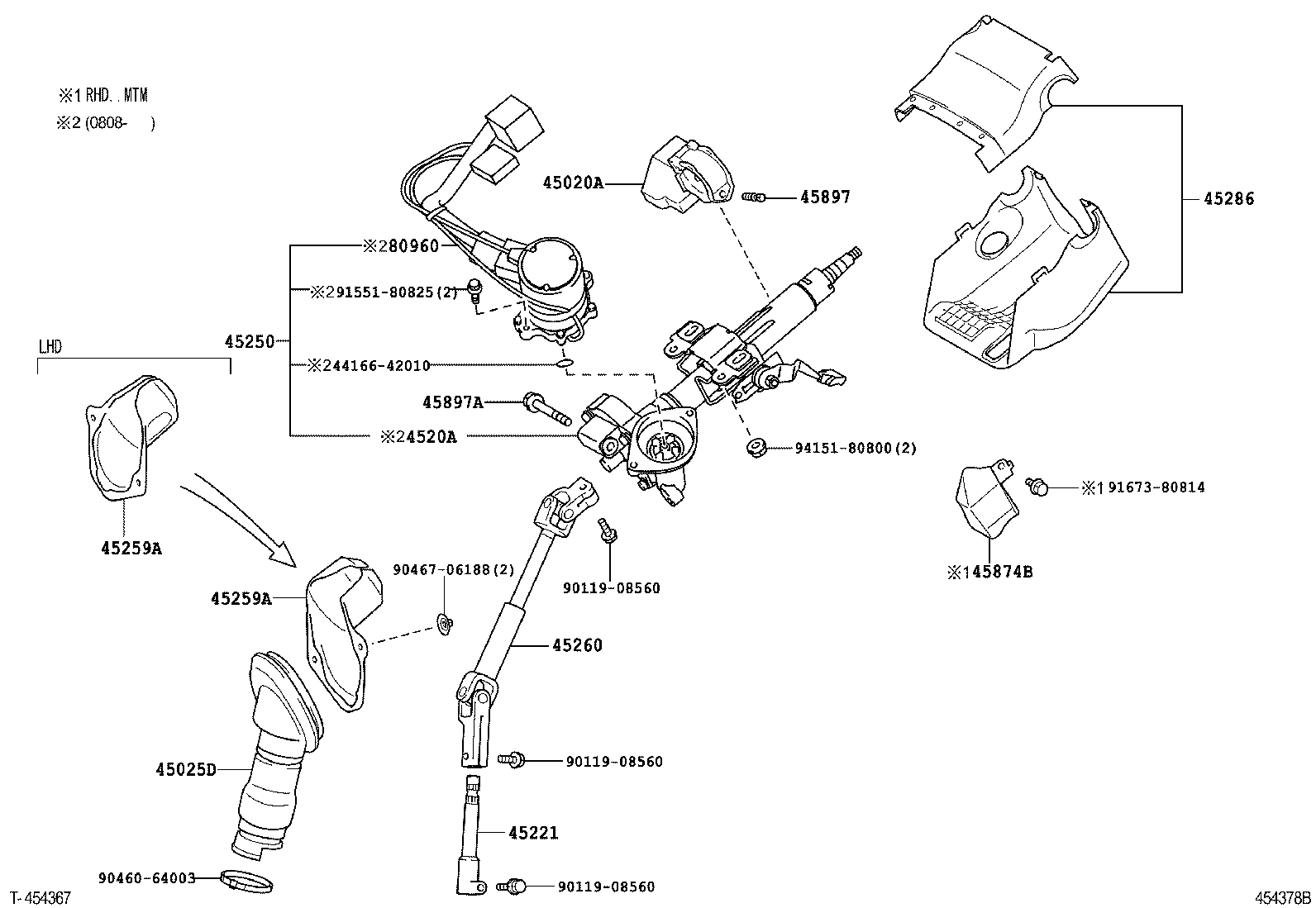  RAV4 |  STEERING COLUMN SHAFT
