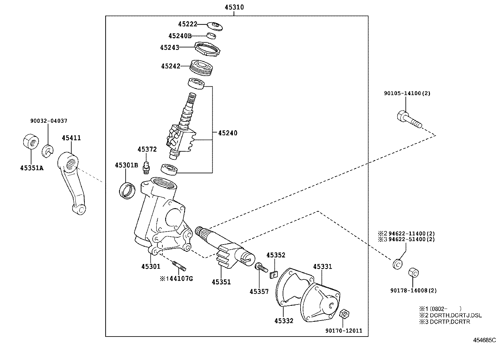  DYNA |  FRONT STEERING GEAR LINK