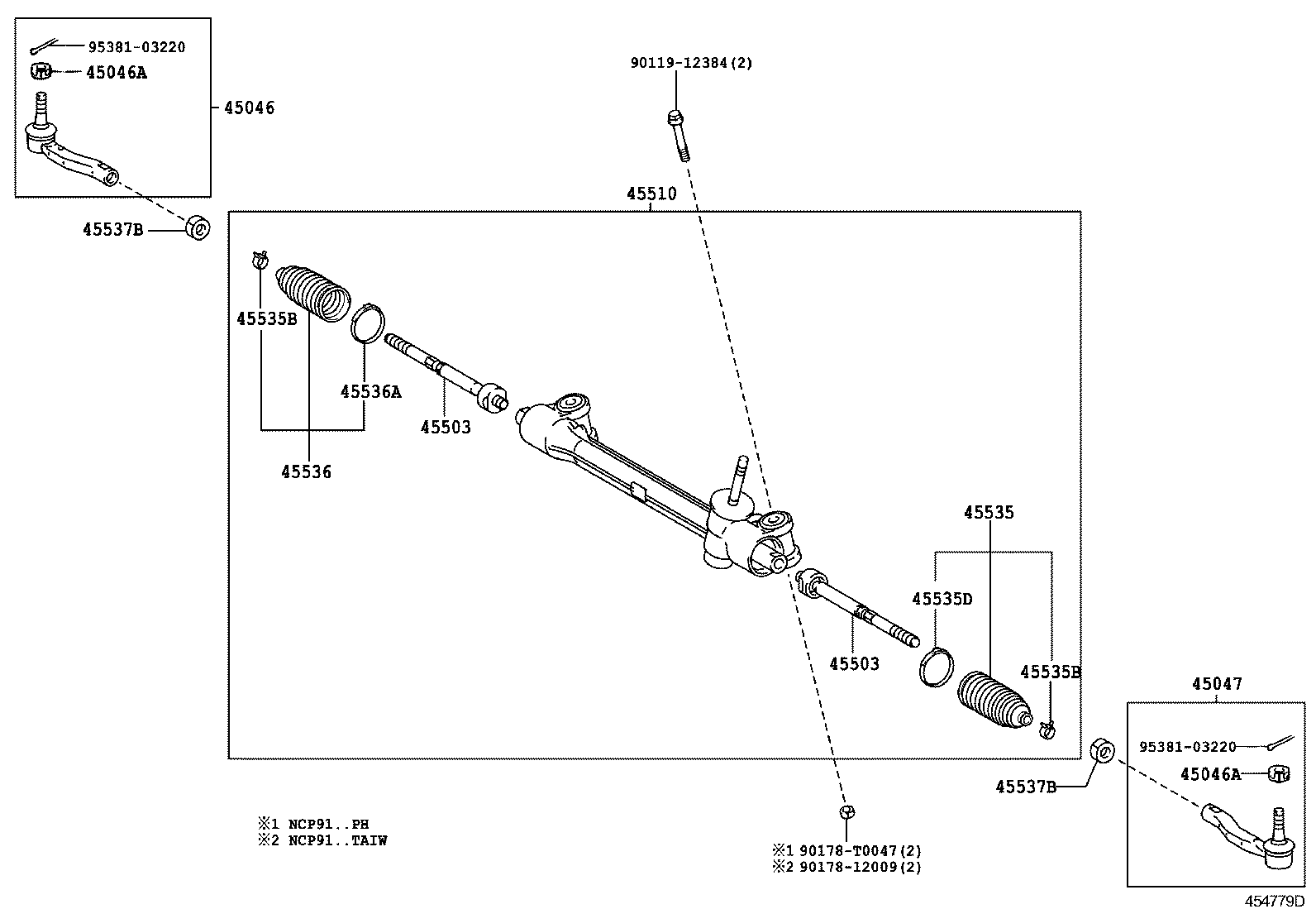  YARIS ASIA |  FRONT STEERING GEAR LINK