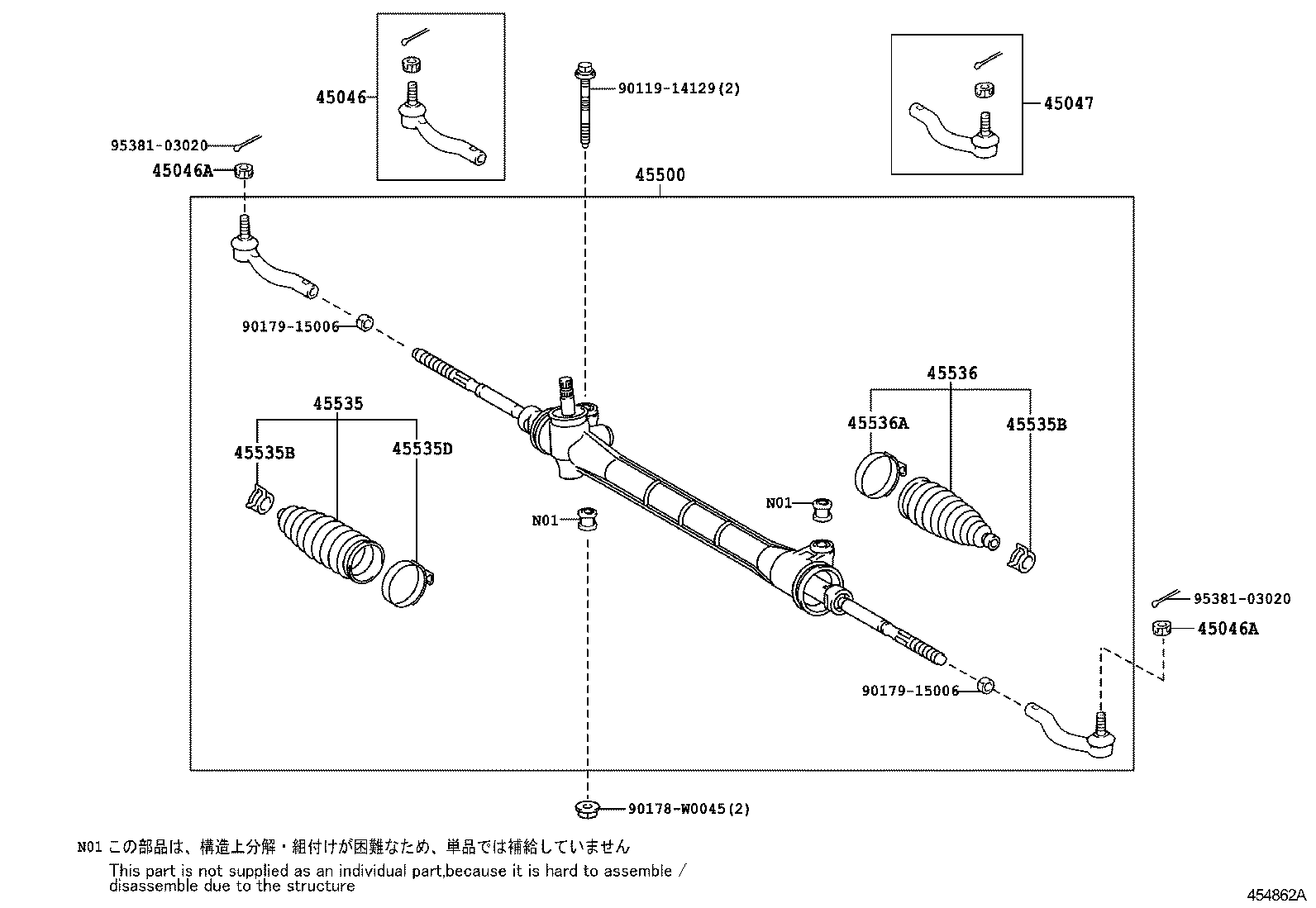  AURIS UKP |  FRONT STEERING GEAR LINK