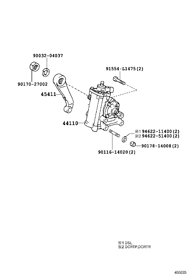  DYNA |  FRONT STEERING GEAR LINK