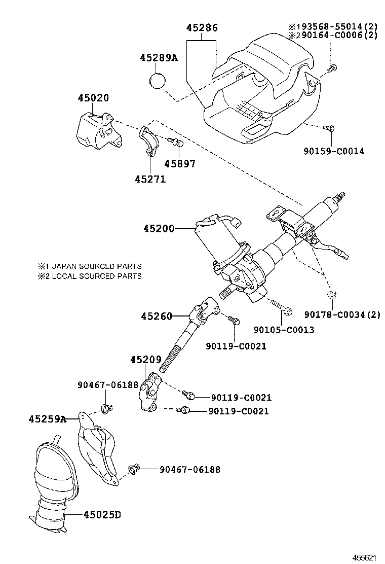  VIOS CHINA |  STEERING COLUMN SHAFT
