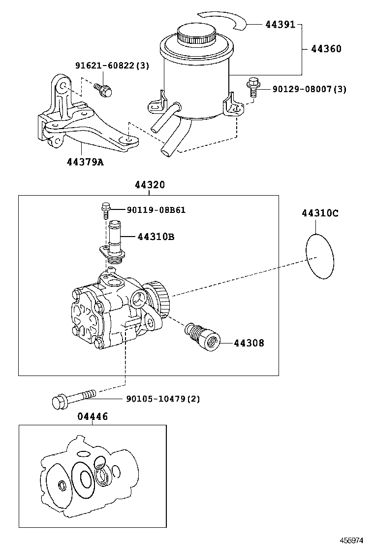  COASTER CHINA |  VANE PUMP RESERVOIR POWER STEERING