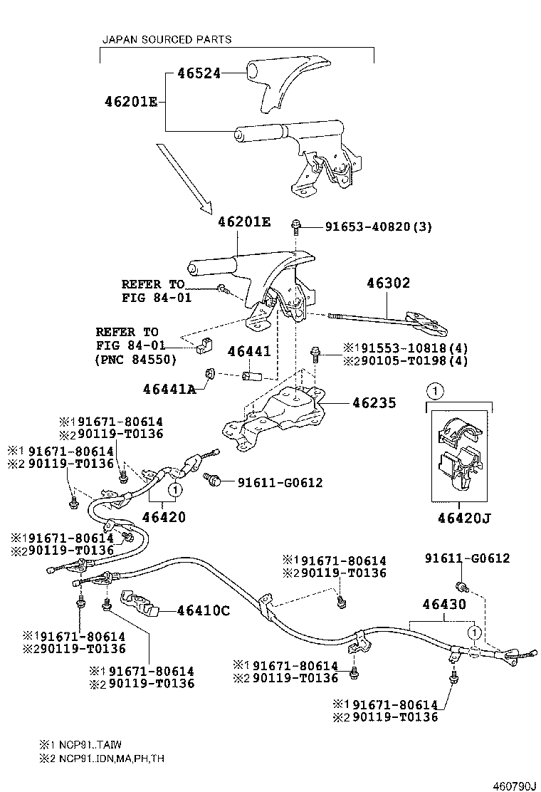  YARIS ASIA |  PARKING BRAKE CABLE