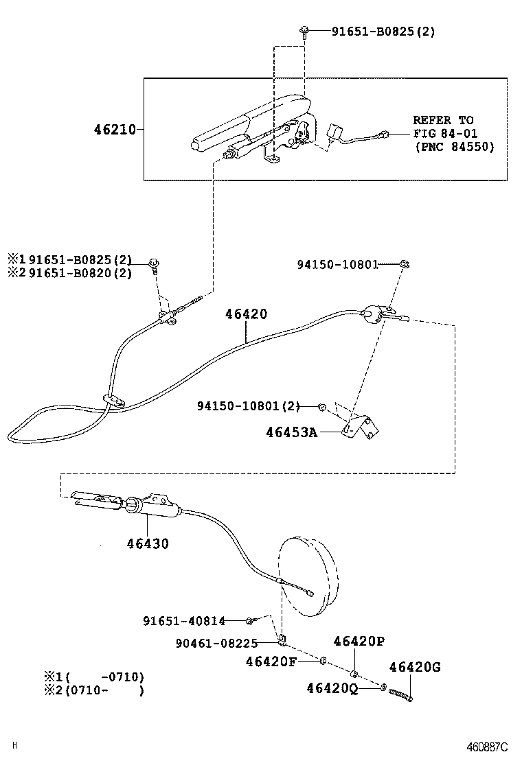  DYNA |  PARKING BRAKE CABLE