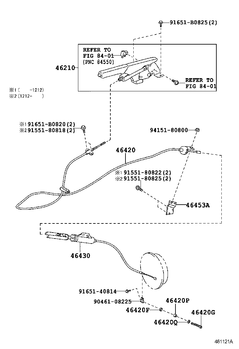  DYNA |  PARKING BRAKE CABLE