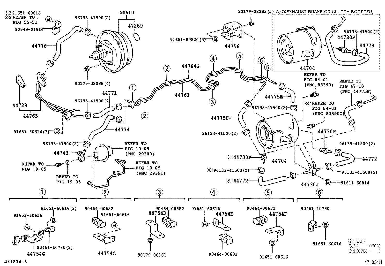  COASTER |  BRAKE BOOSTER VACUUM TUBE